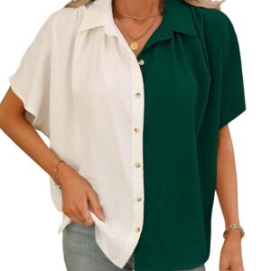 GRECIILOOKS Oversized Shirt for Women | Shirt Top for Woman |Women's Color Block Button Down Blouse – Casual Loose Fit Short Sleeve Summer Shirt's Work, Vacation & Everyday Wear