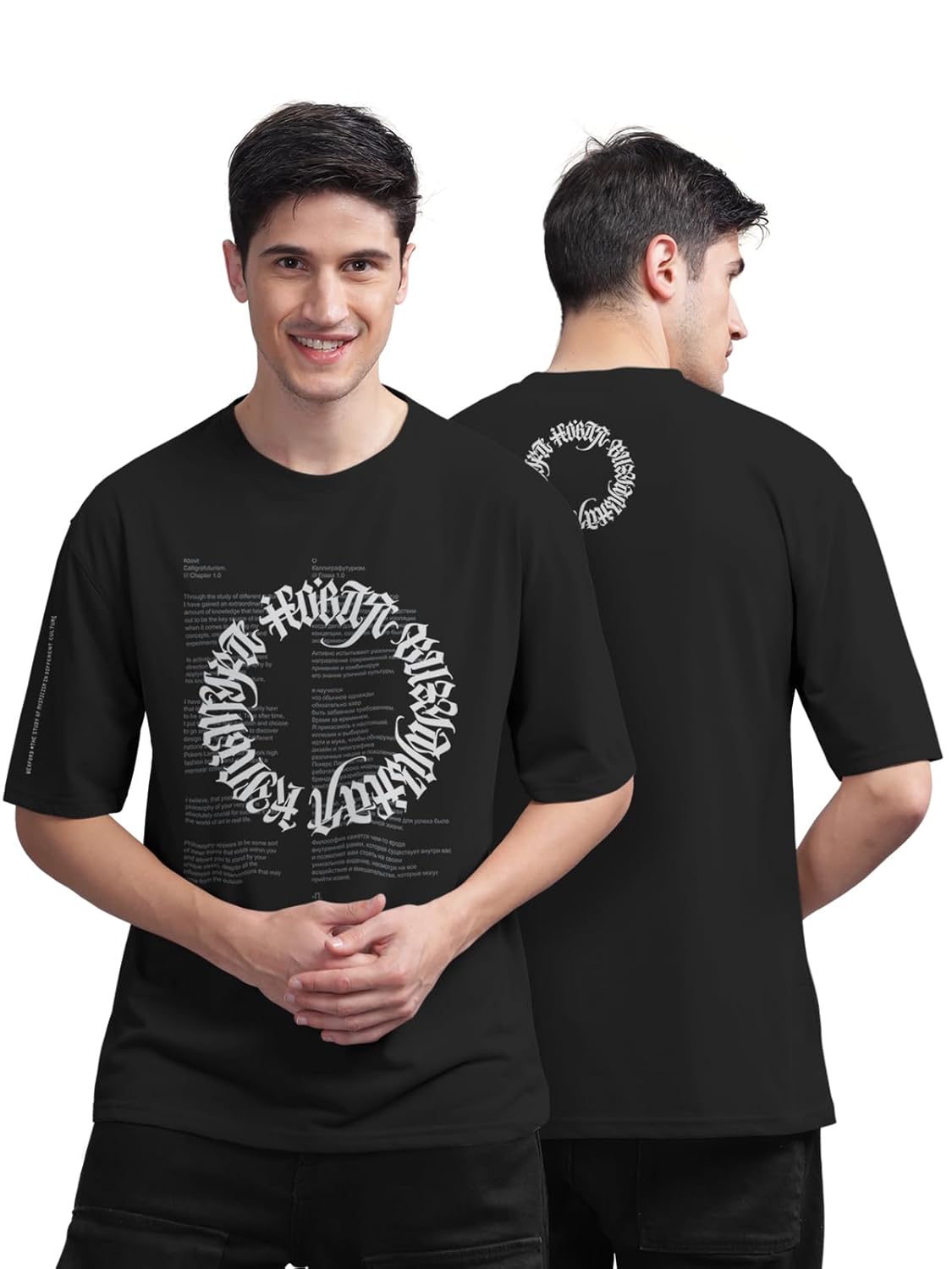 BULLMER Beige Front and Back Printed/Colourblock Baggy/Oversized Tshirt for Men - Image 8